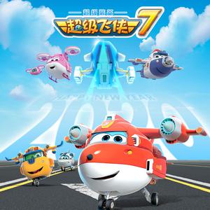 天天操夜夜操狠狠操
