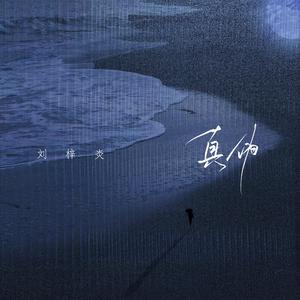 天天操夜夜操狠狠操
