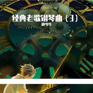 天天操夜夜操狠狠操
